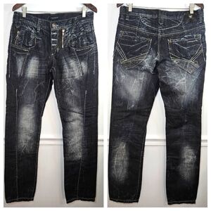 DOLCE & GABBANA Distressed Mens Jeans